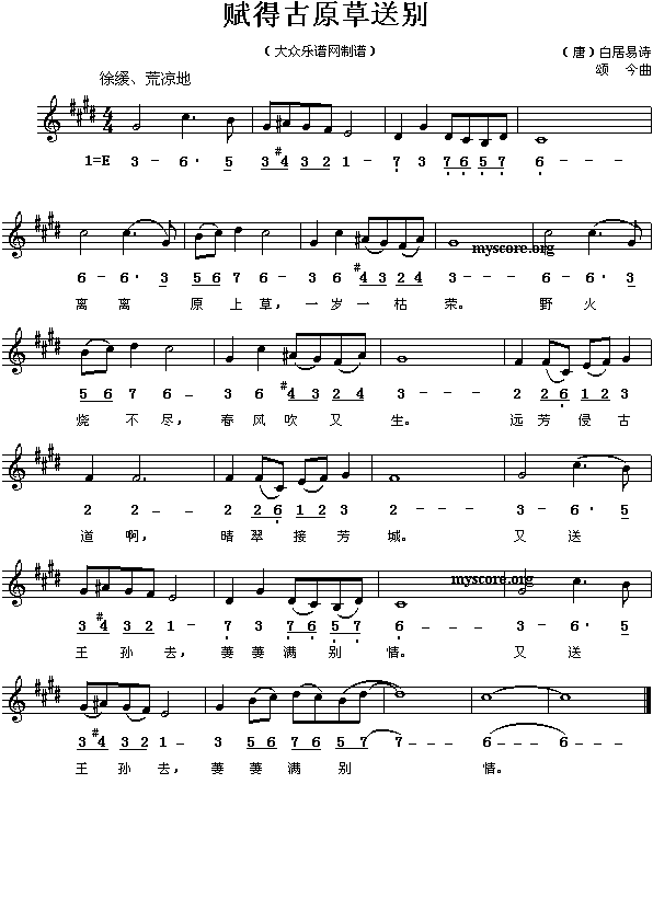 �x�ù�ԭ���̈́e(���ָ��V)1