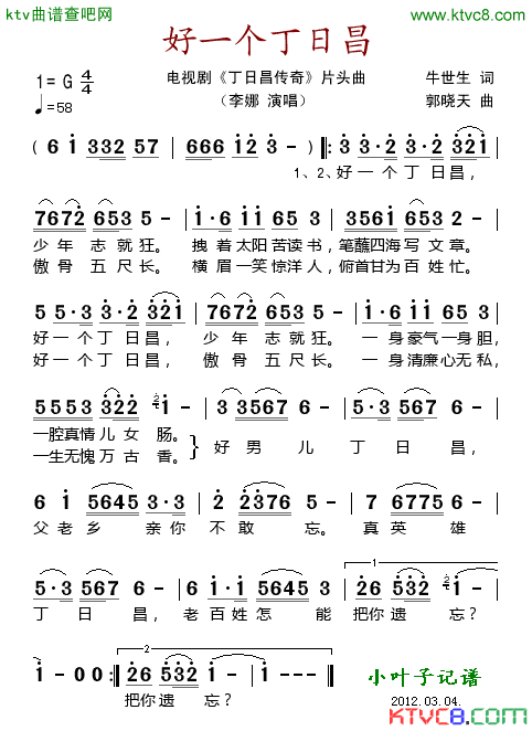 ��һ��(g��)���ղ�(���ָ��V)1