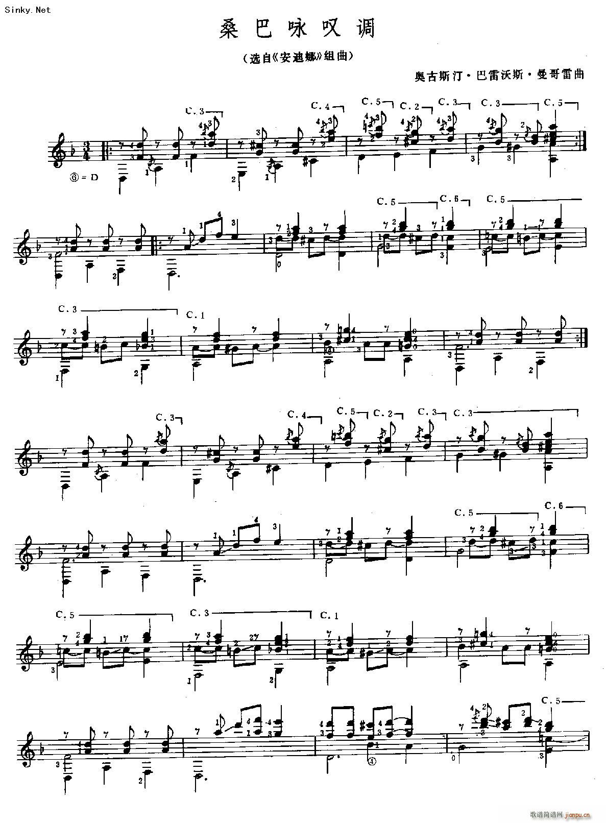 ɣ��ԁ�@�{(�����V)1