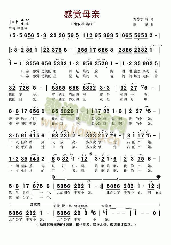 ���X(ju��)ĸ�H(���ָ��V)1