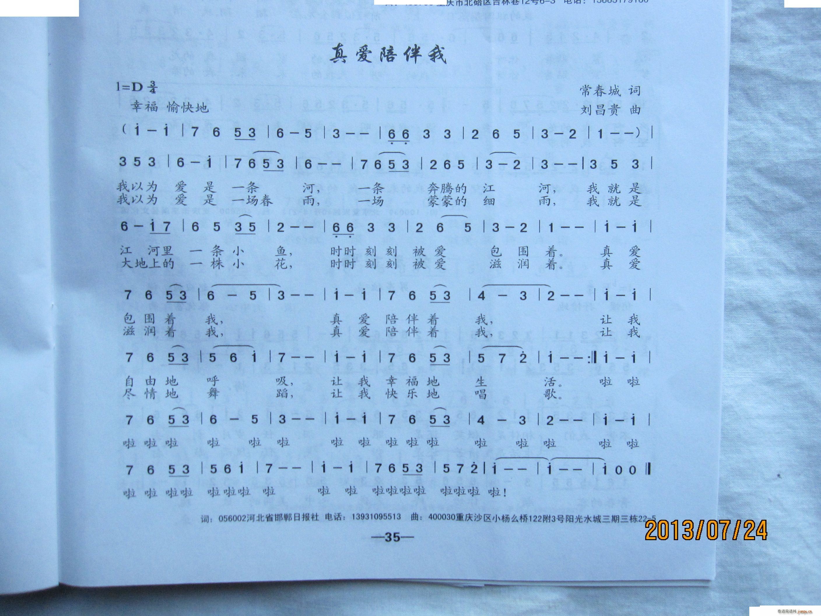 ���(��i)����� ����(l��i)�g��(l�� )����(ʮ�ּ�����)1