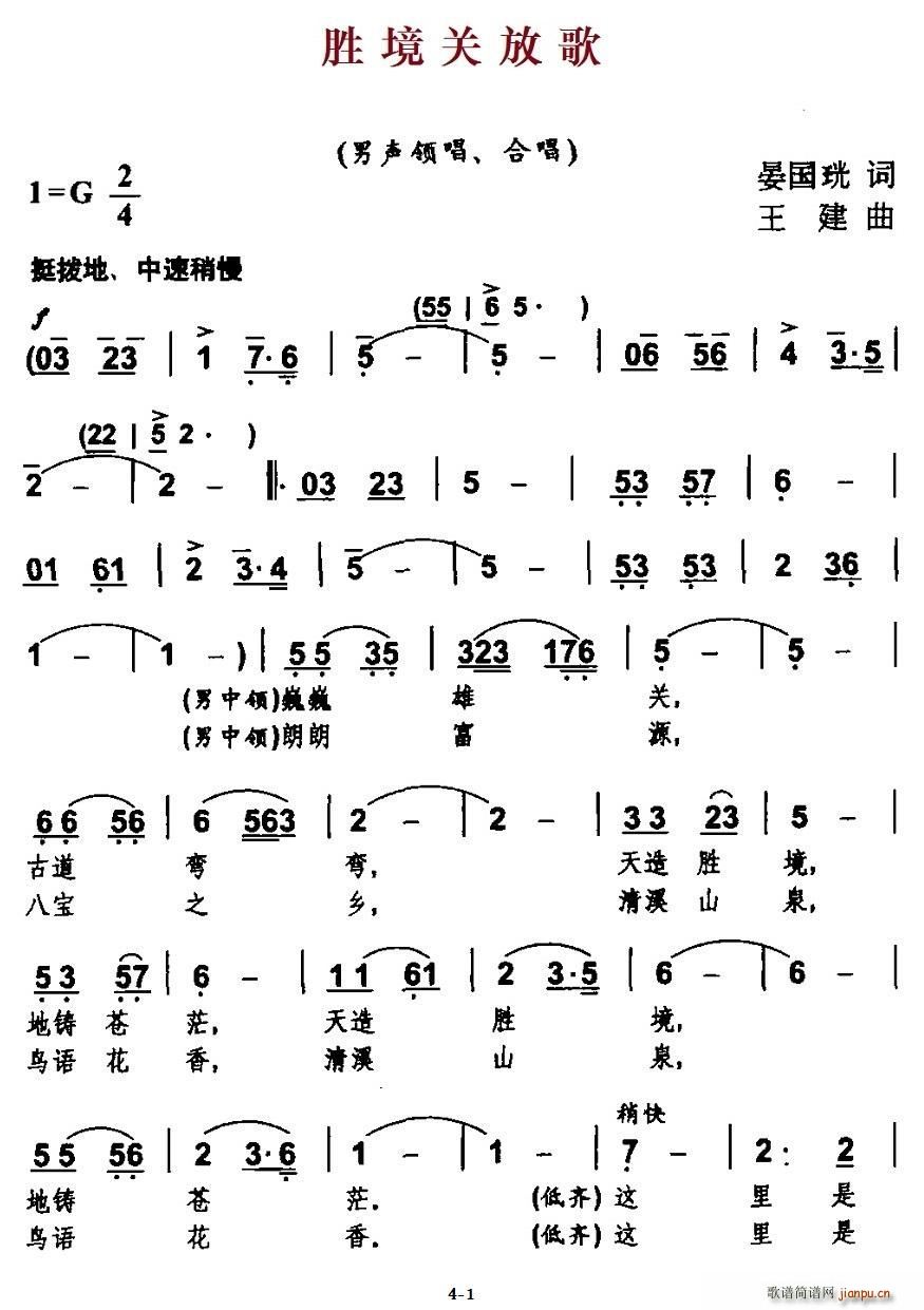 �پ��P(gu��n)�Ÿ�(���ָ��V)1