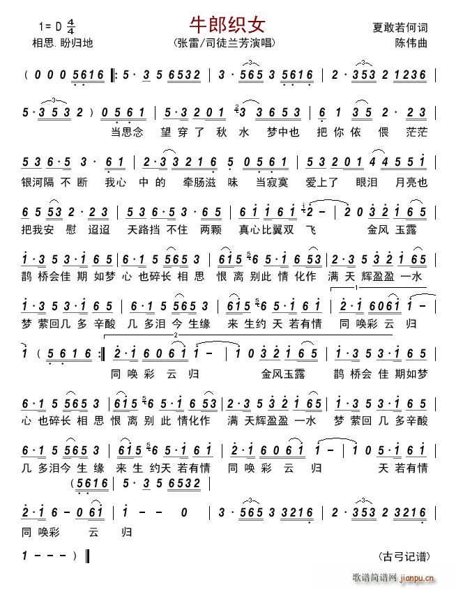 ţ�ɿ�Ů ����(���ָ��V)1