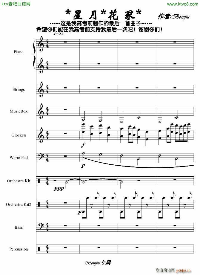 ���� ��ڣ(����V)1