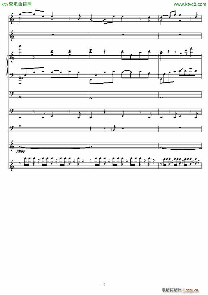 �xҹ��� �������(����V)16