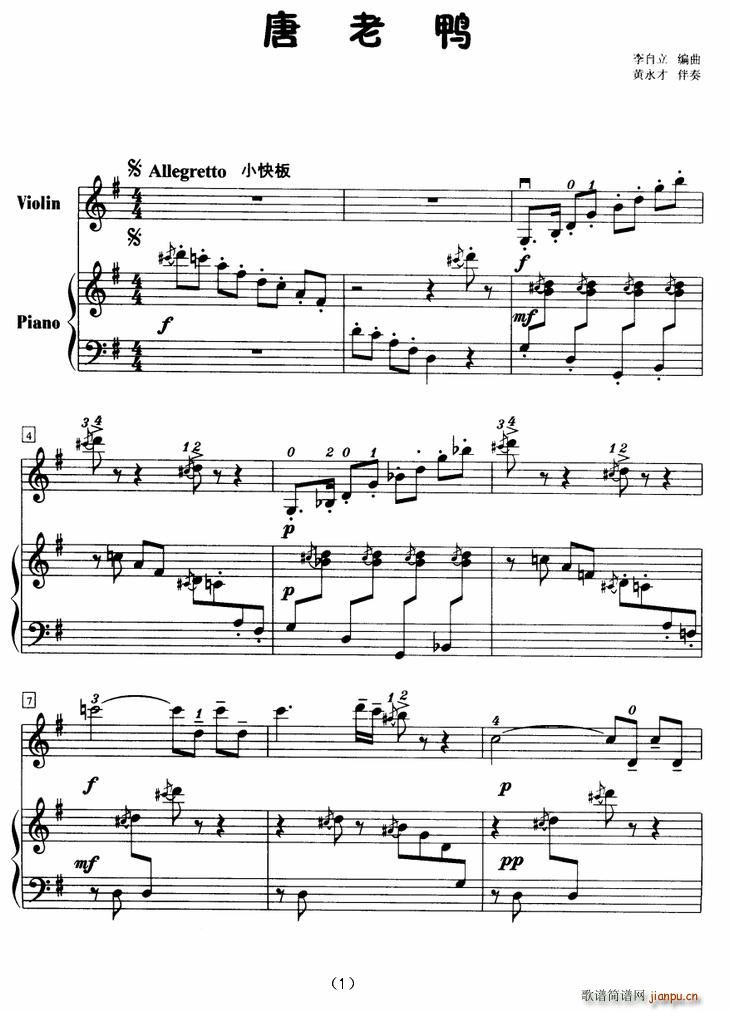 ������(С�����V)1