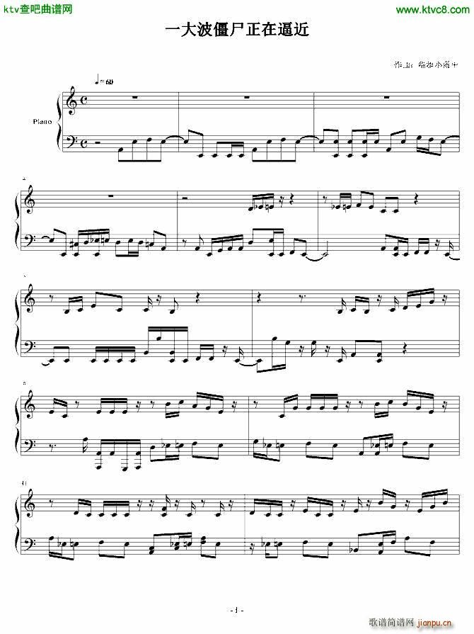 һ�󲨽�ʬ���ڱƽ�(����V)1