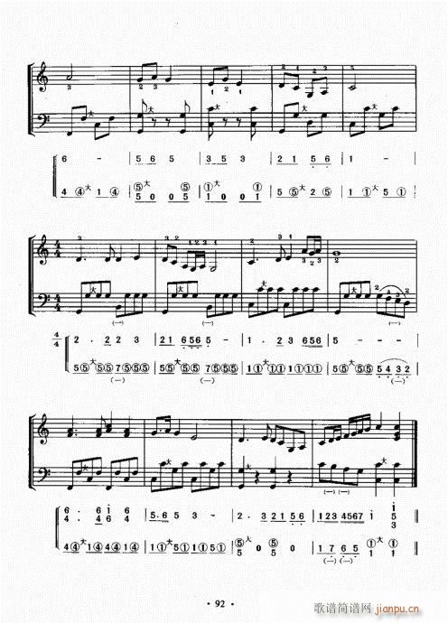 ���L(f��ng)���ٳɽ̳�81-100(���L(f��ng)���V)12