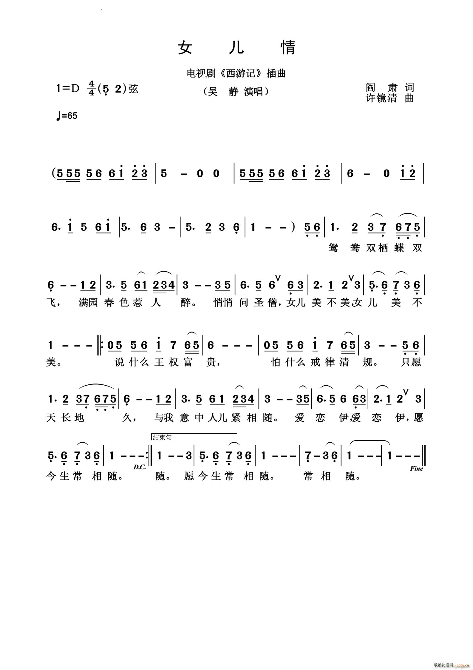 Ů������f��(j��ng)��(���ָ��V)1