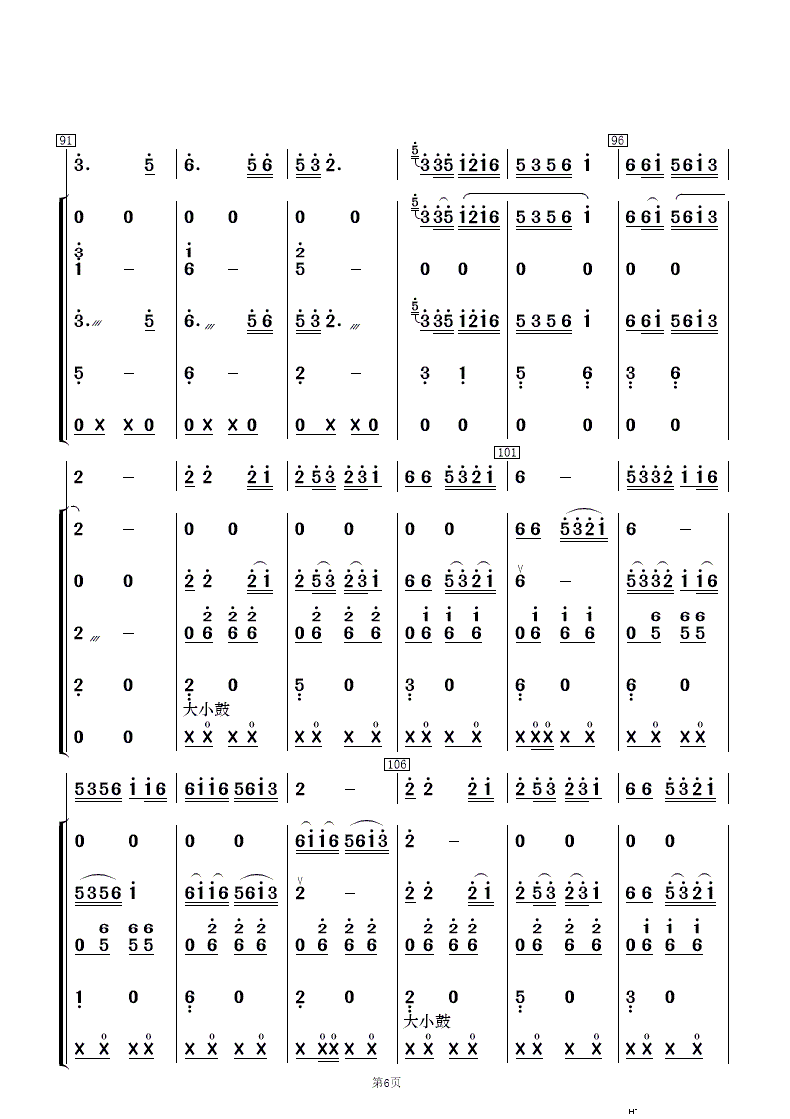 ��t�� ��(l�� )����(���V)6