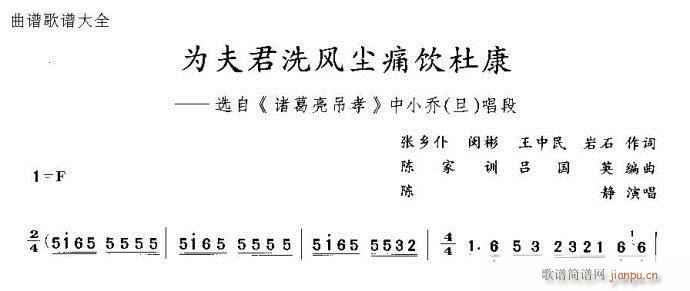 Խ��-����ϴ�L(f��ng)�mʹſ�(�������V)1