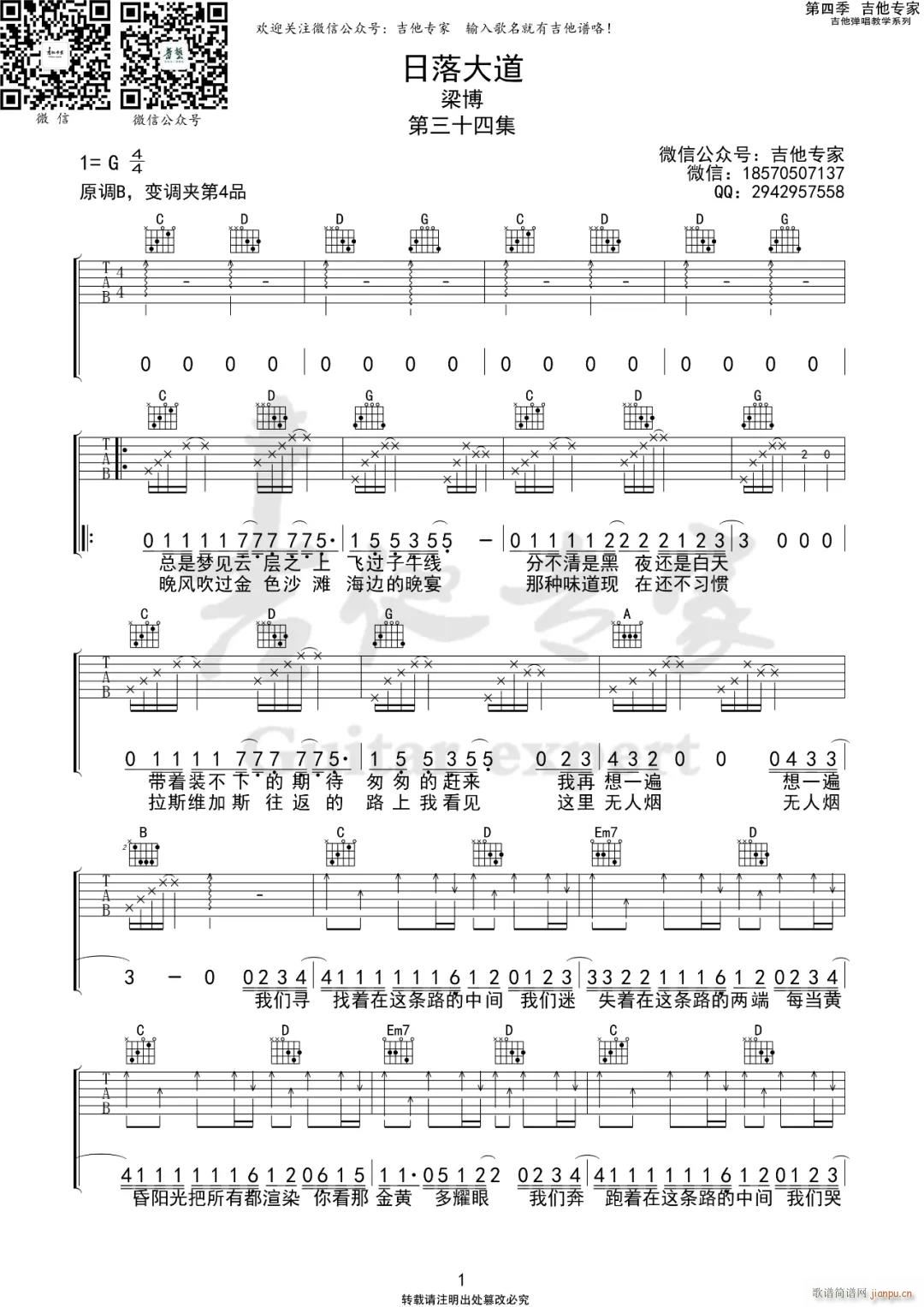 ������ G�{ָ������(�����V)1