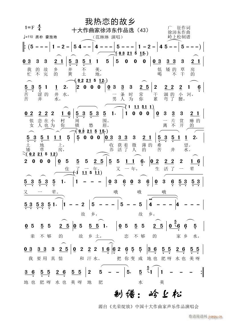 �ҟ�ٵĹ��l ��ӡ����Ʒ�x 43(ʮ�ּ�����)1