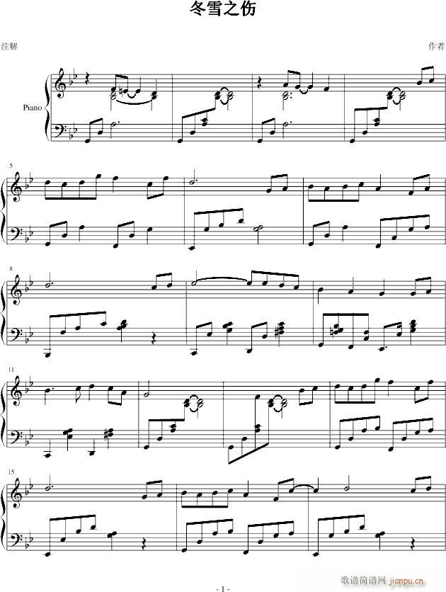 ��ѩ֮��(����V)1