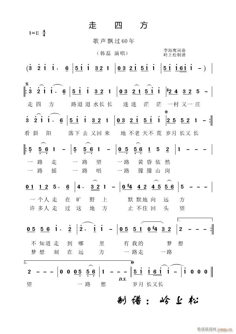 ���ķ� ���h�^(gu��)60�� �����(ch��ng)(ʮ�ּ�����)1