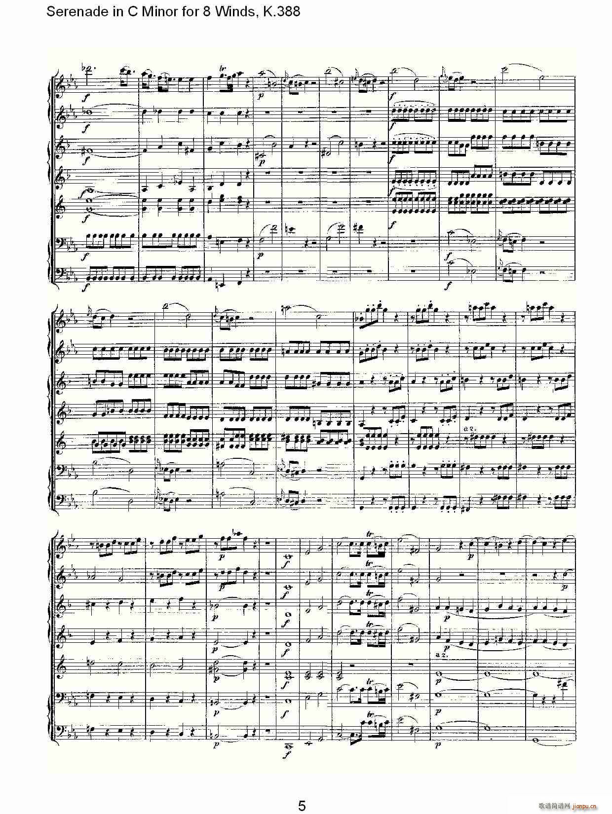 Serenade in C Minor for 8 Winds, K.388(ʮ�ּ�����)5