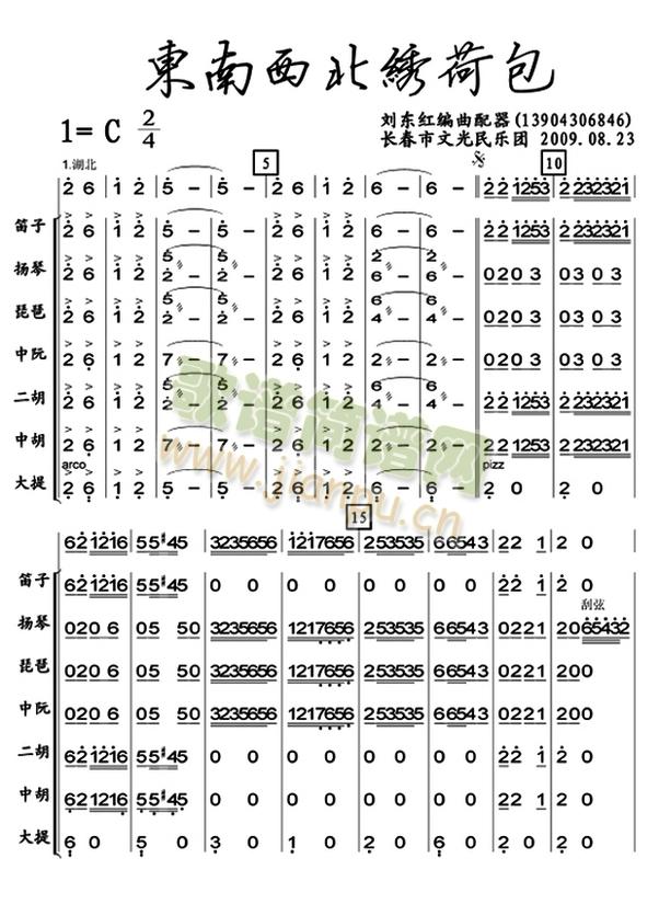 �|�������C�ɰ����V(���V)1