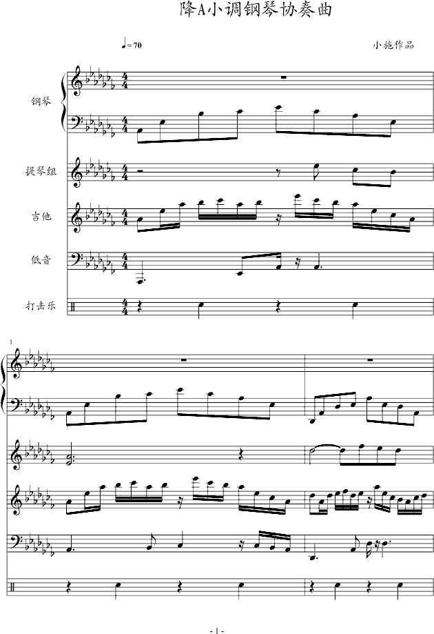 ��AС�{��مf(xi��)����(����V)1