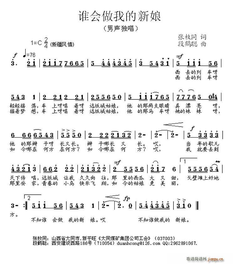 �l(shu��)��(hu�� )���ҵ�����(���ָ��V)1