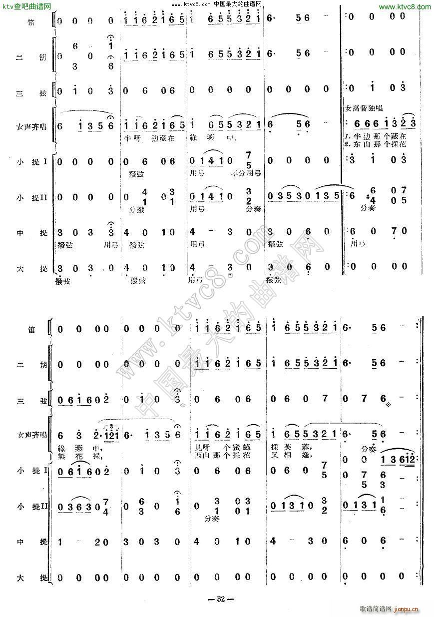 ʮ������� 1 12(���V)6