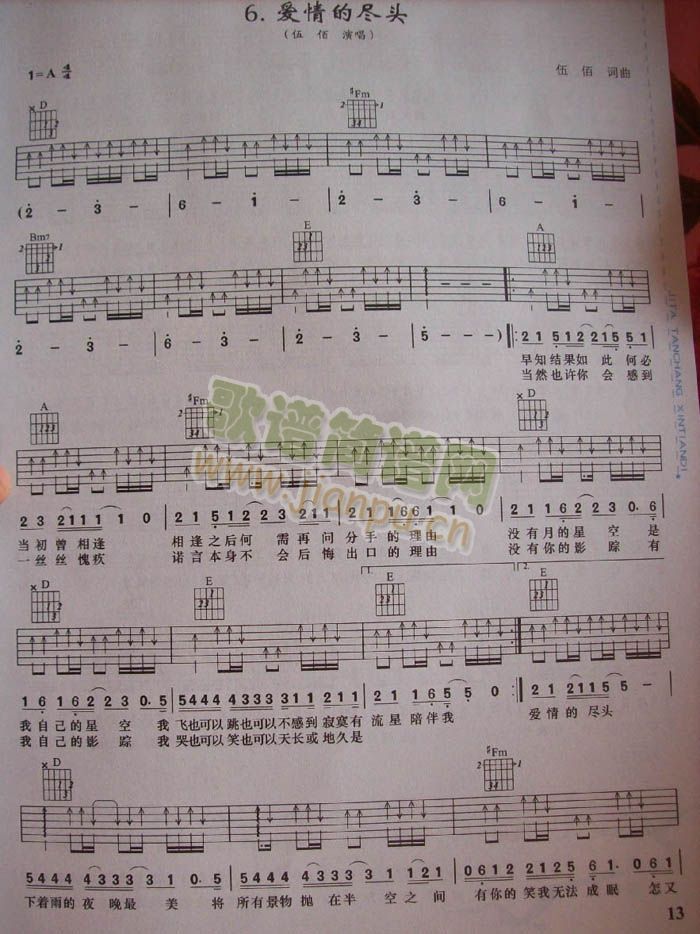 ��(��i)��ıM�^(�����V)1