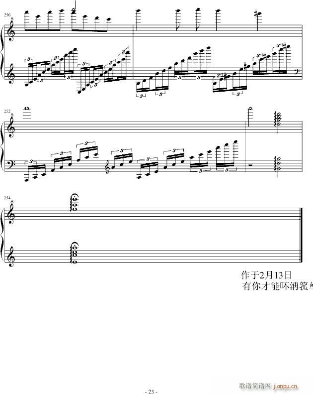 ��(����V)23