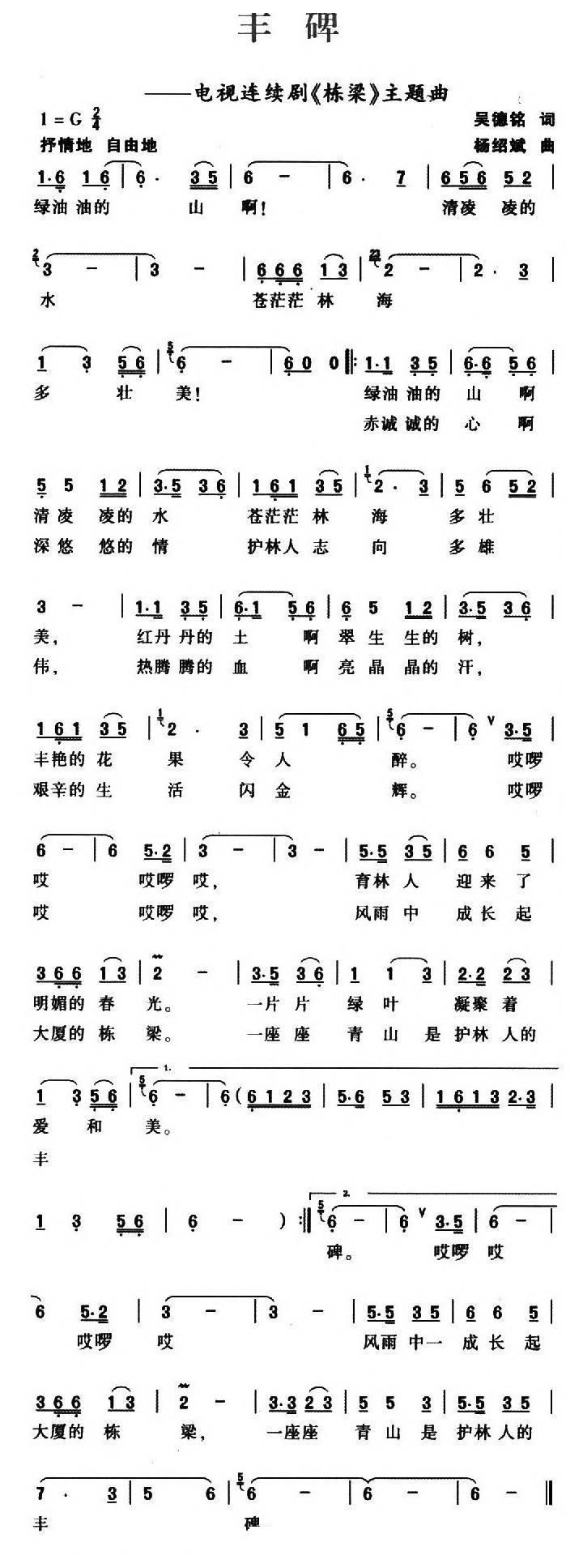 �S�� �ҕ�B�m�� ���� ���}��(ʮ�ּ�����)1