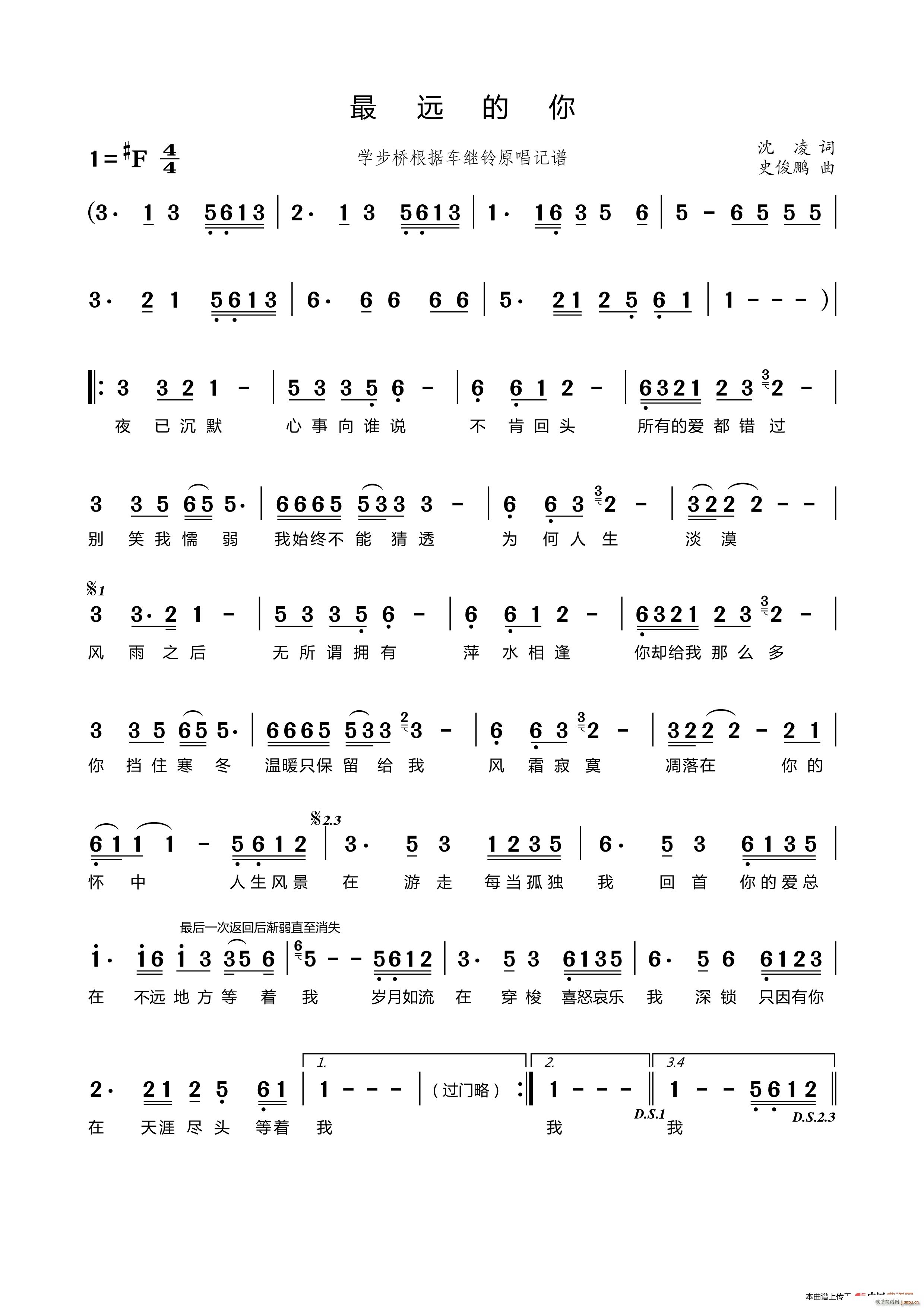 ���h����(���ָ��V)1