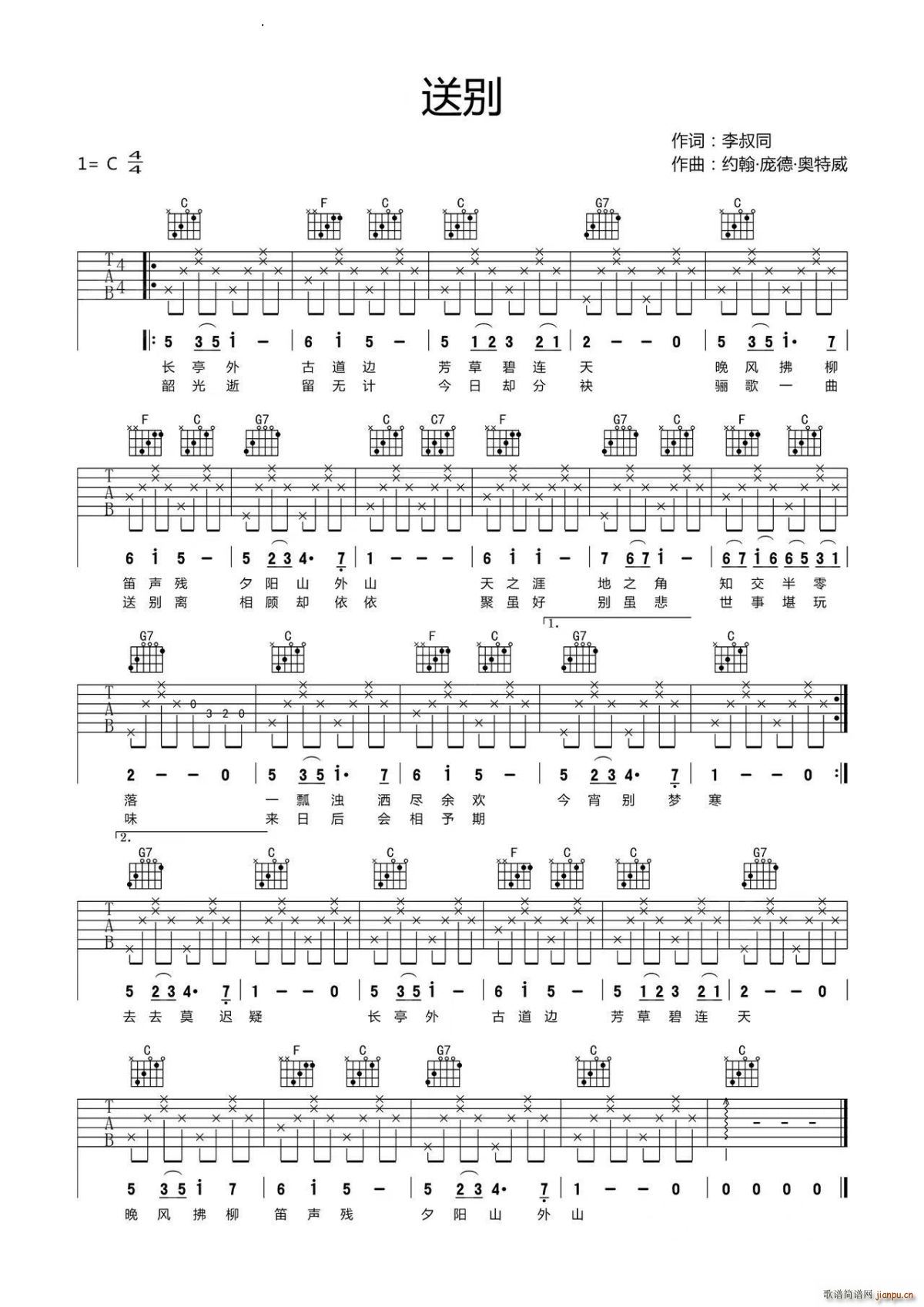 �̈́e C�{(�����V)1