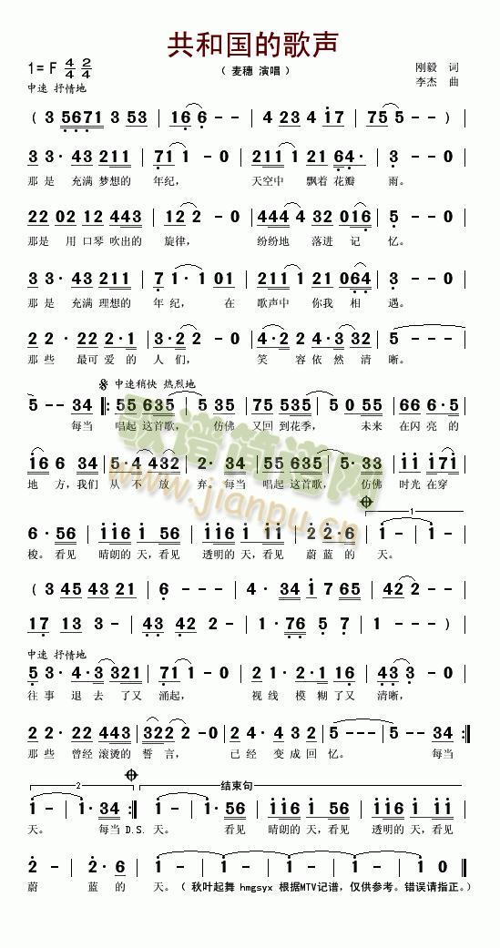 ���͇��ĸ�(���ָ��V)1