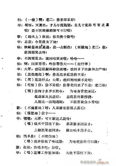 ���I(y��)�r(sh��)��(ԥ�����V)9