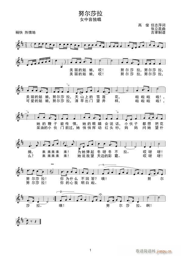 Ŭ��ɯ��(���ָ��V)1