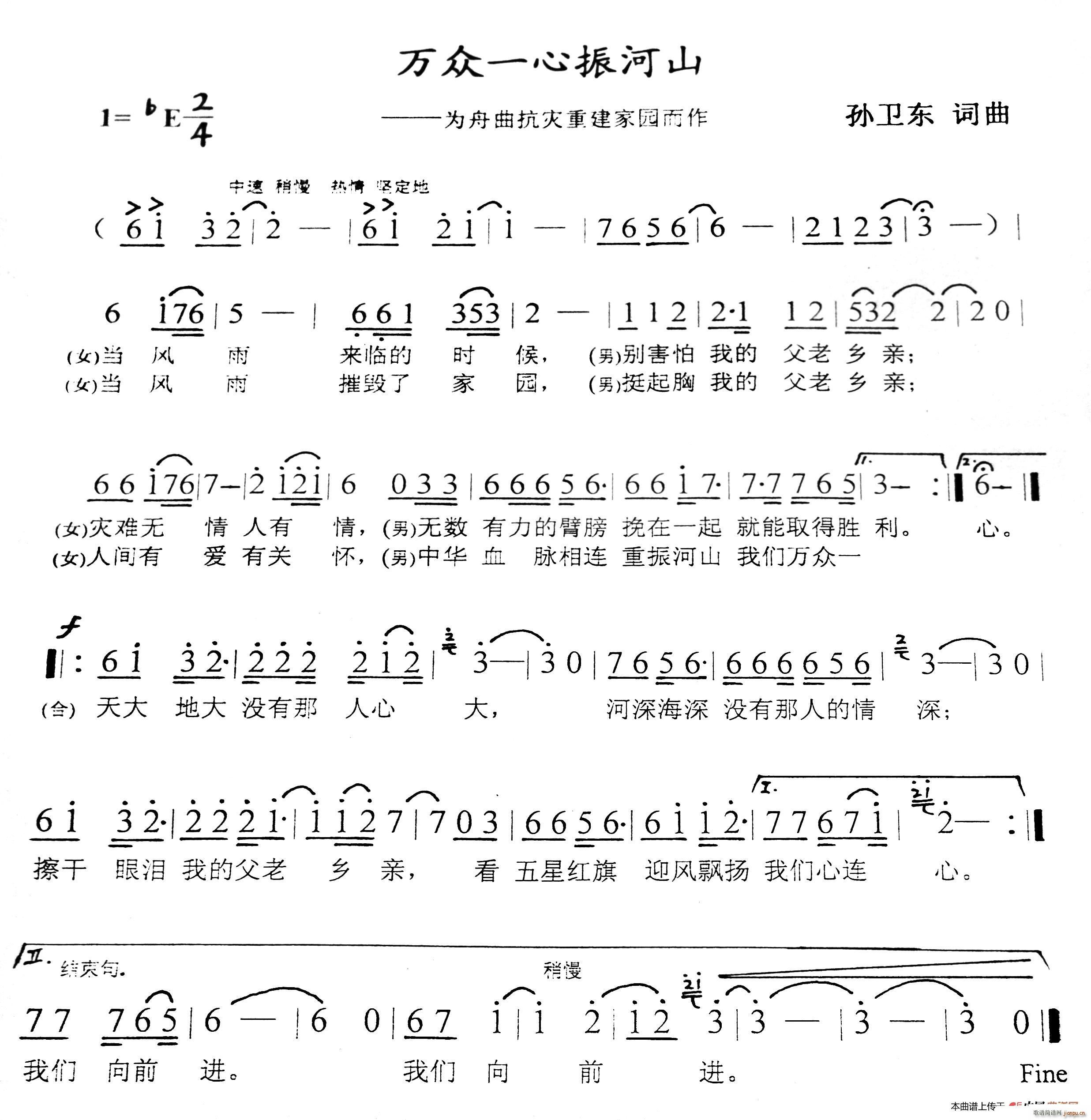 �f(w��n)��һ�����ɽ(���ָ��V)1