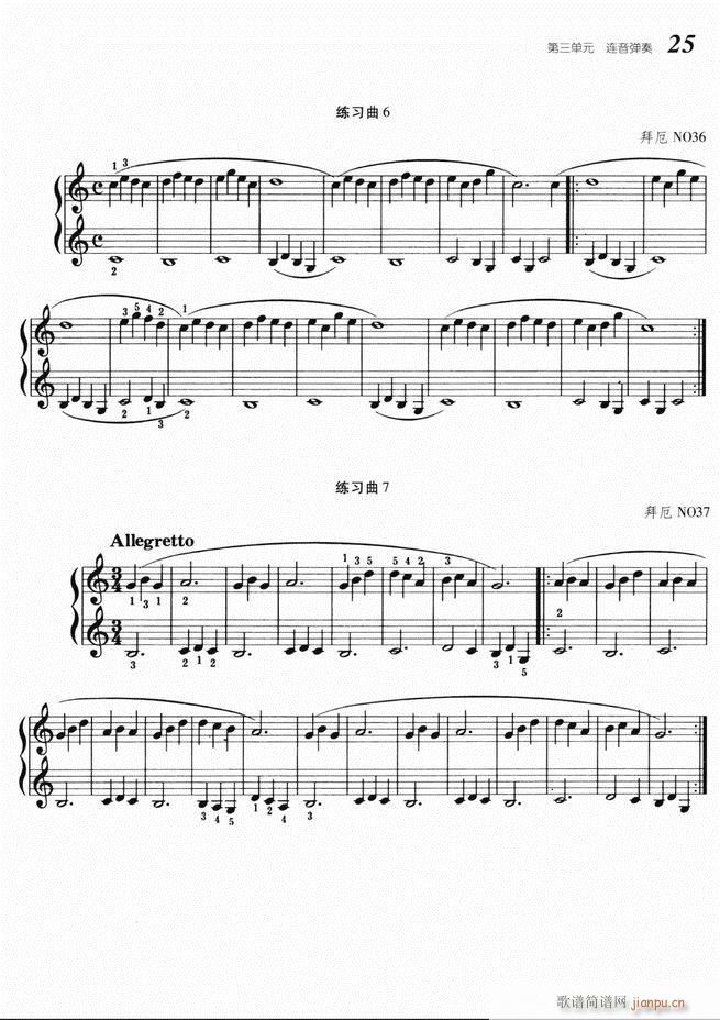 ����ٻ��A�̳� Ŀ� 1 60(����V)29