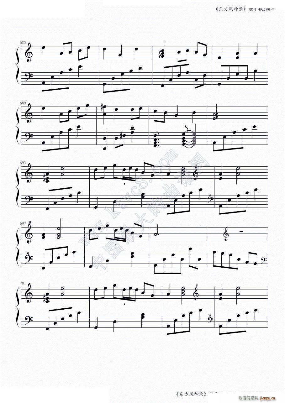 �|���L(f��ng)���ȫ���B�� �|�ֺ�3�����һ���� ���ɲ���(����V)40