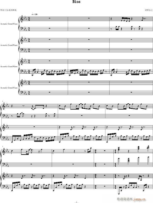 Bios(����V)1