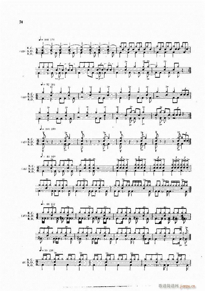 ��ʿ�ĬF���L(f��ng)������̳�61 120(ʮ�ּ�����)14