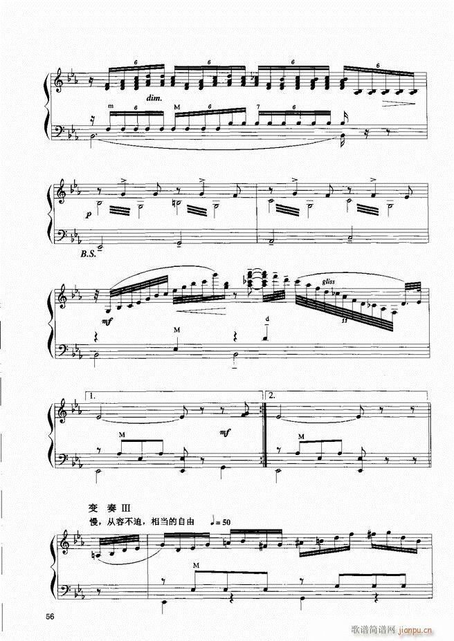 ���L(f��ng)�ٕx���̳� �� Ŀ�ǰ��1 60(���L(f��ng)���V)59