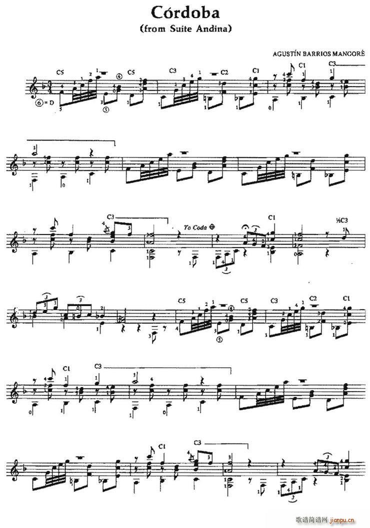 Cordoba �ŵ伪��(�����V)1