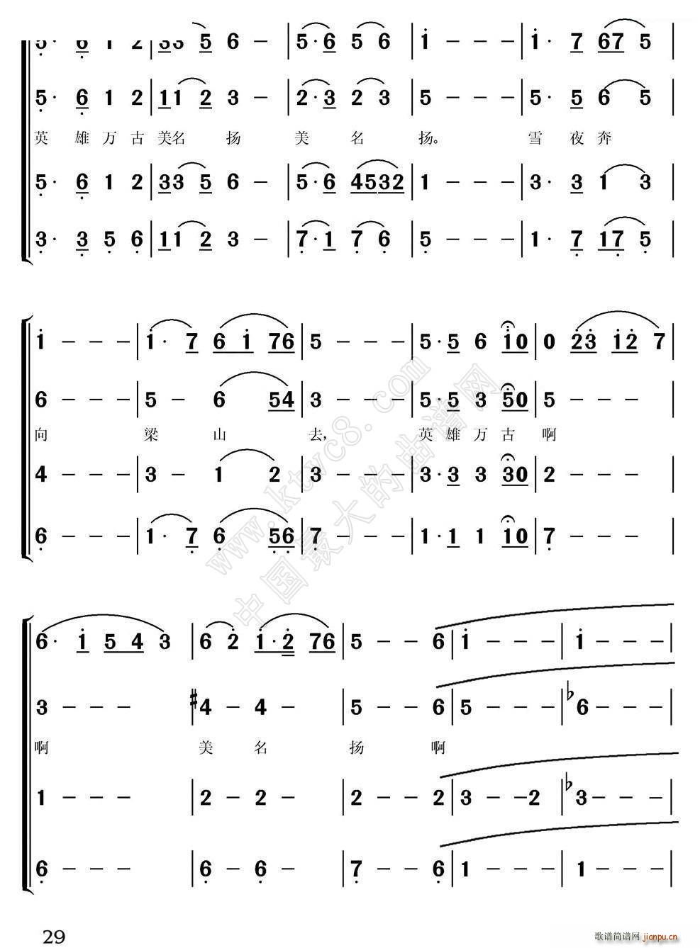 ���Ҙ�(l�� ) �֛_ ���}��(ʮ�ּ�����)6