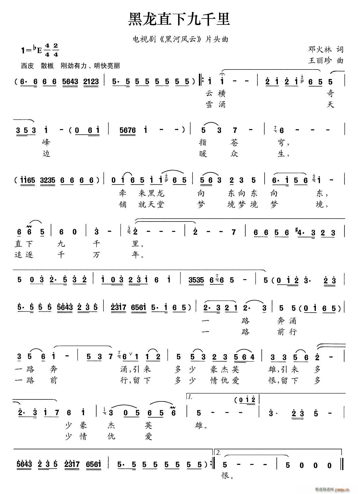 ����ֱ�¾�ǧ�� �ҕ�� �ں��L(f��ng)�� Ƭ�^��(ʮ�ּ�����)1