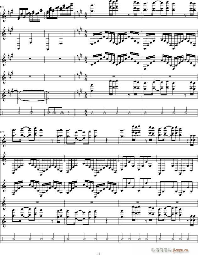 ����Сҹ�� �����(���V)11