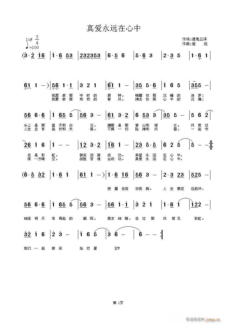 ���(��i)���h������(���ָ��V)1