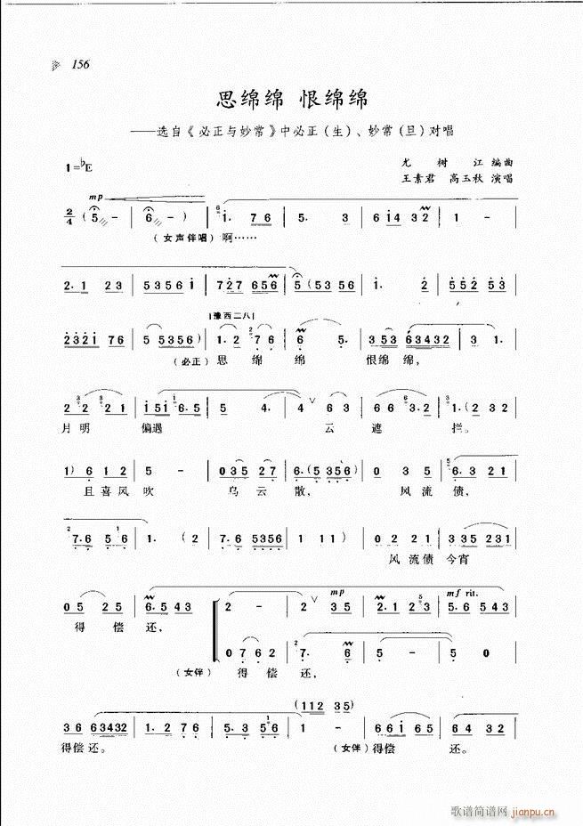 ��@�������³����x��121 180(ԥ�����V)36