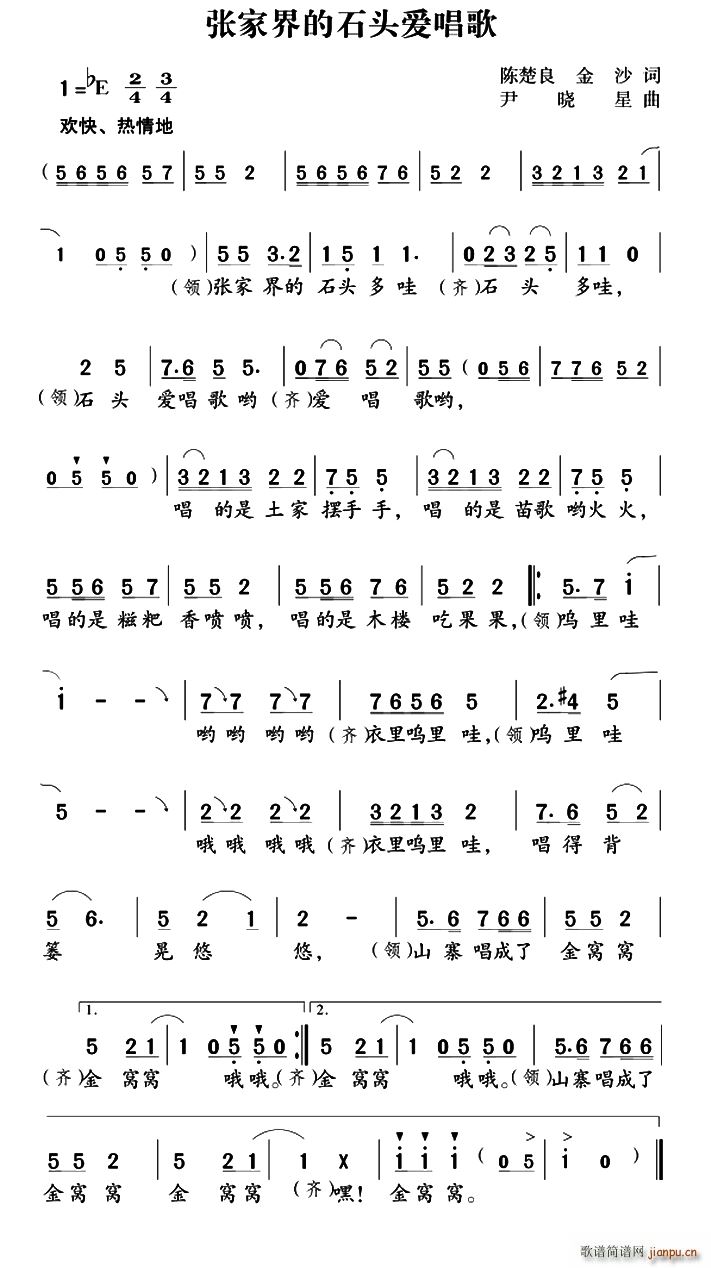 ���ҽ��ʯ�^��(��i)����(���ָ��V)1