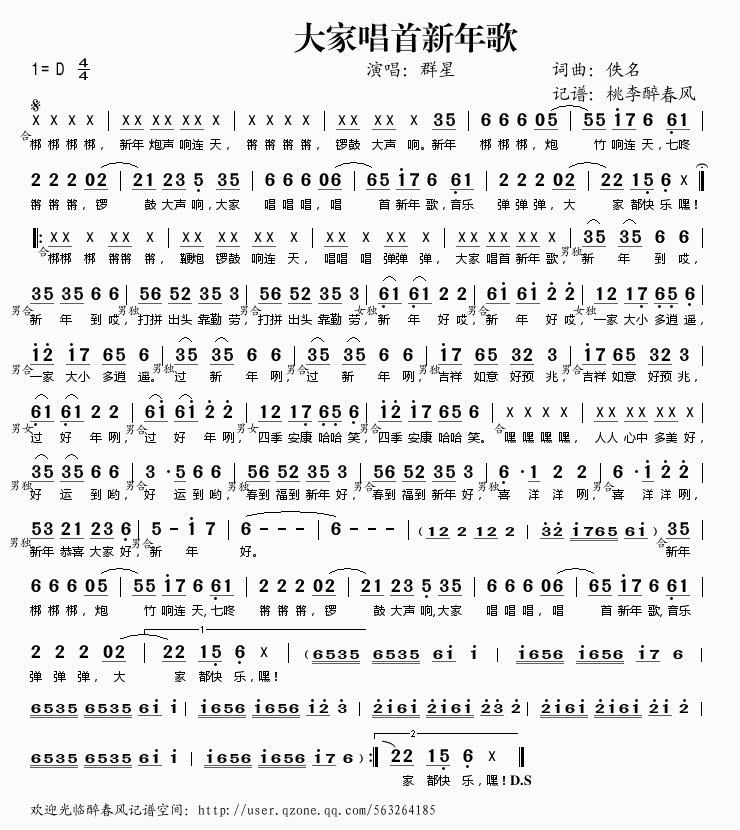 ��ҳ��������(���ָ��V)1