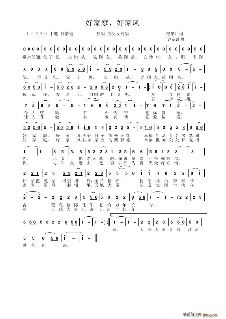 �ü�ͥ �ü��L(f��ng)(���ָ��V)1