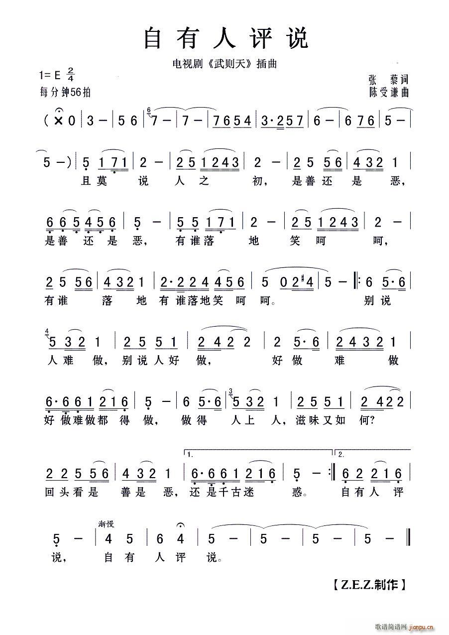 �������u�f(shu��) �ҕ�� ��t�� ����(ʮ�ּ�����)1