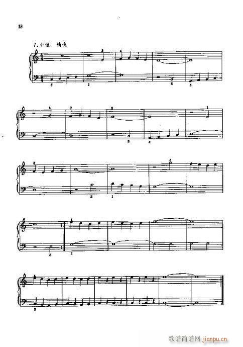 ����ٌ�(sh��)�ý̳�16-35�(y��)(������V)3