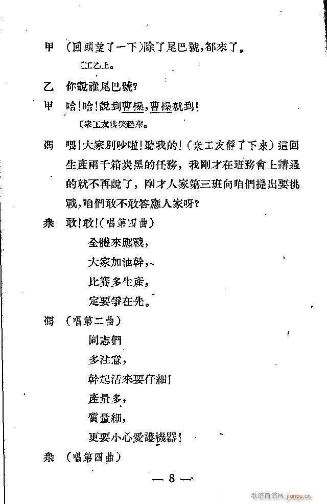 ��s��(���ָ��V)8